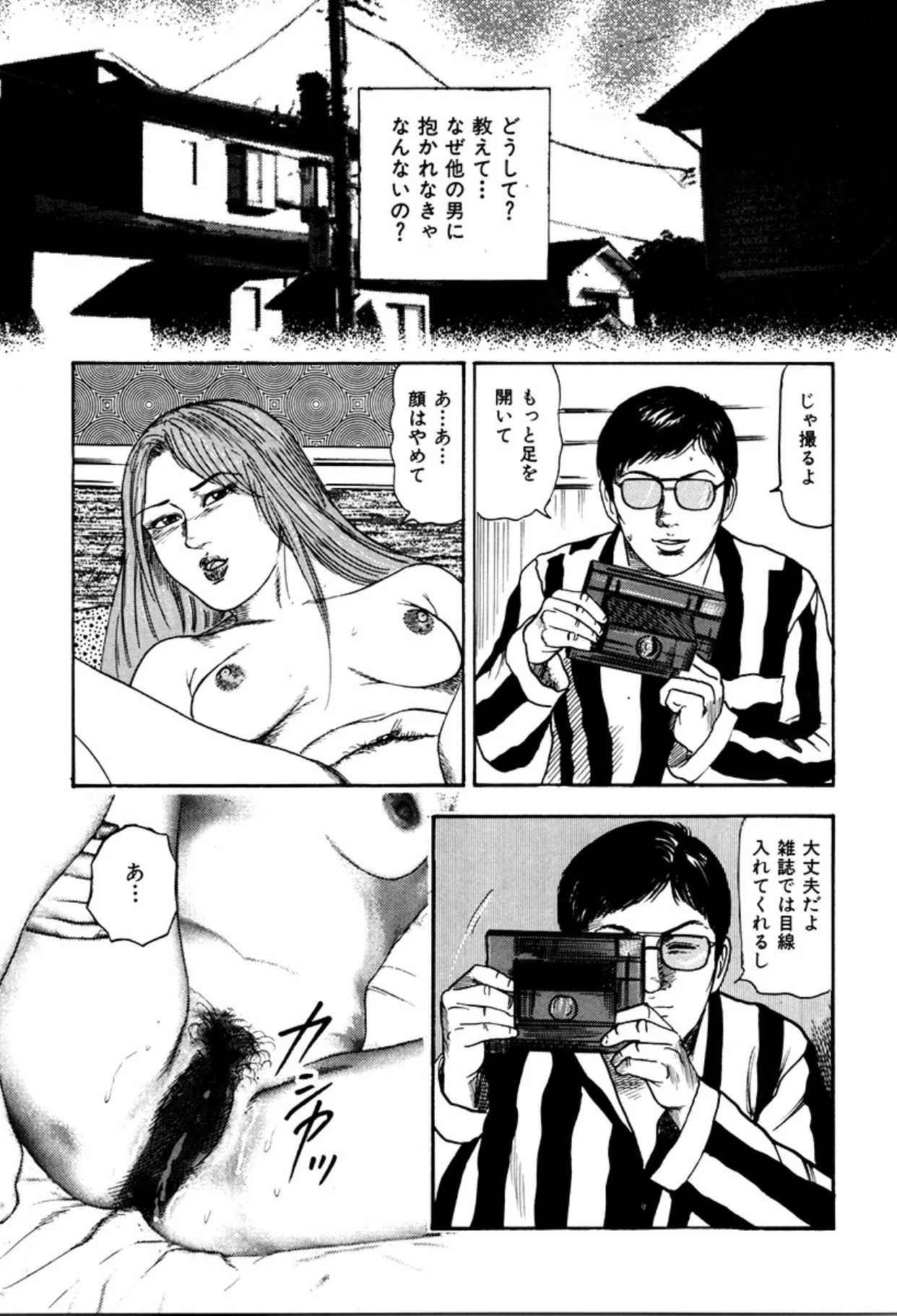 หน้า 107