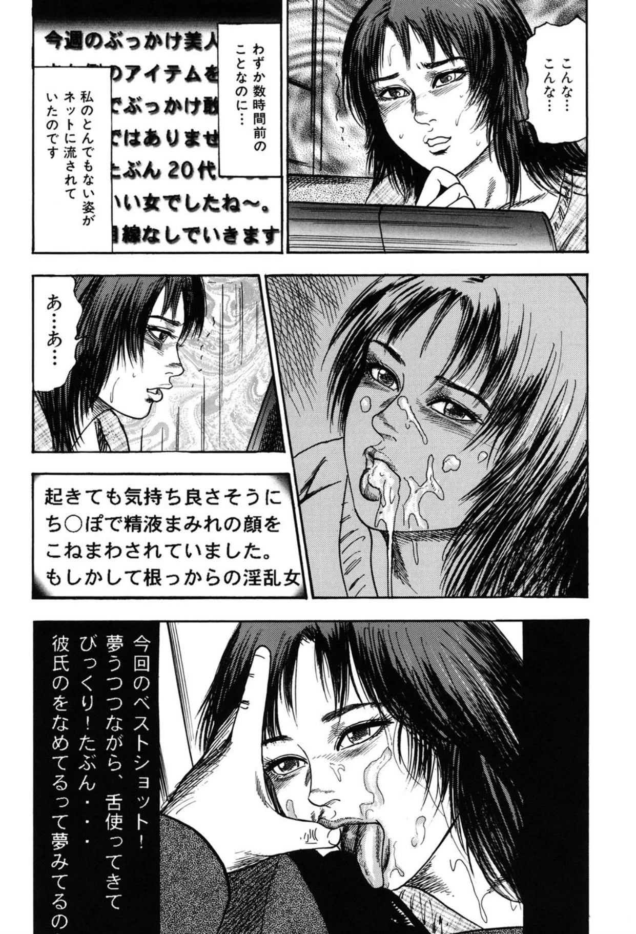 หน้า 64