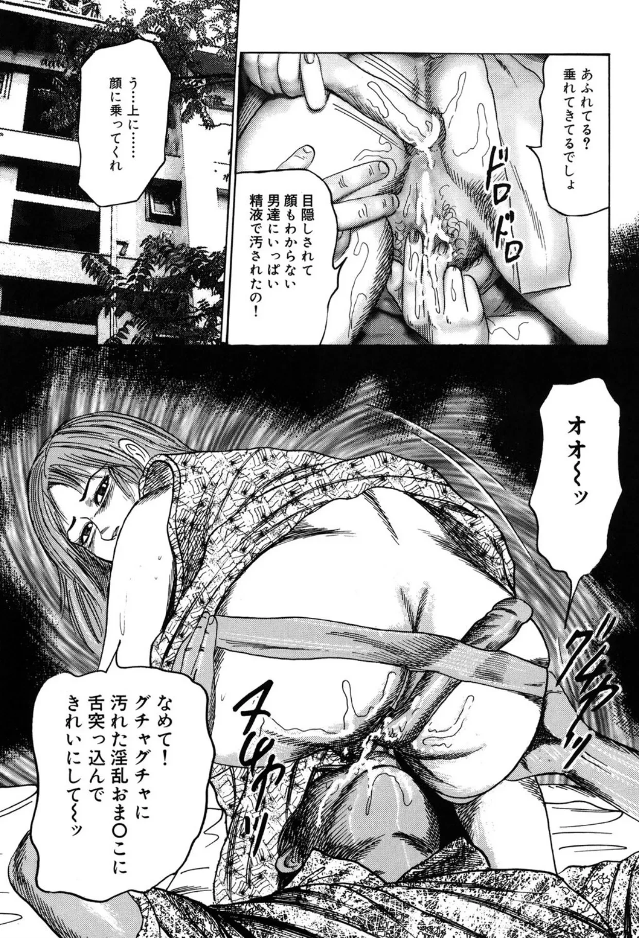 หน้า 115
