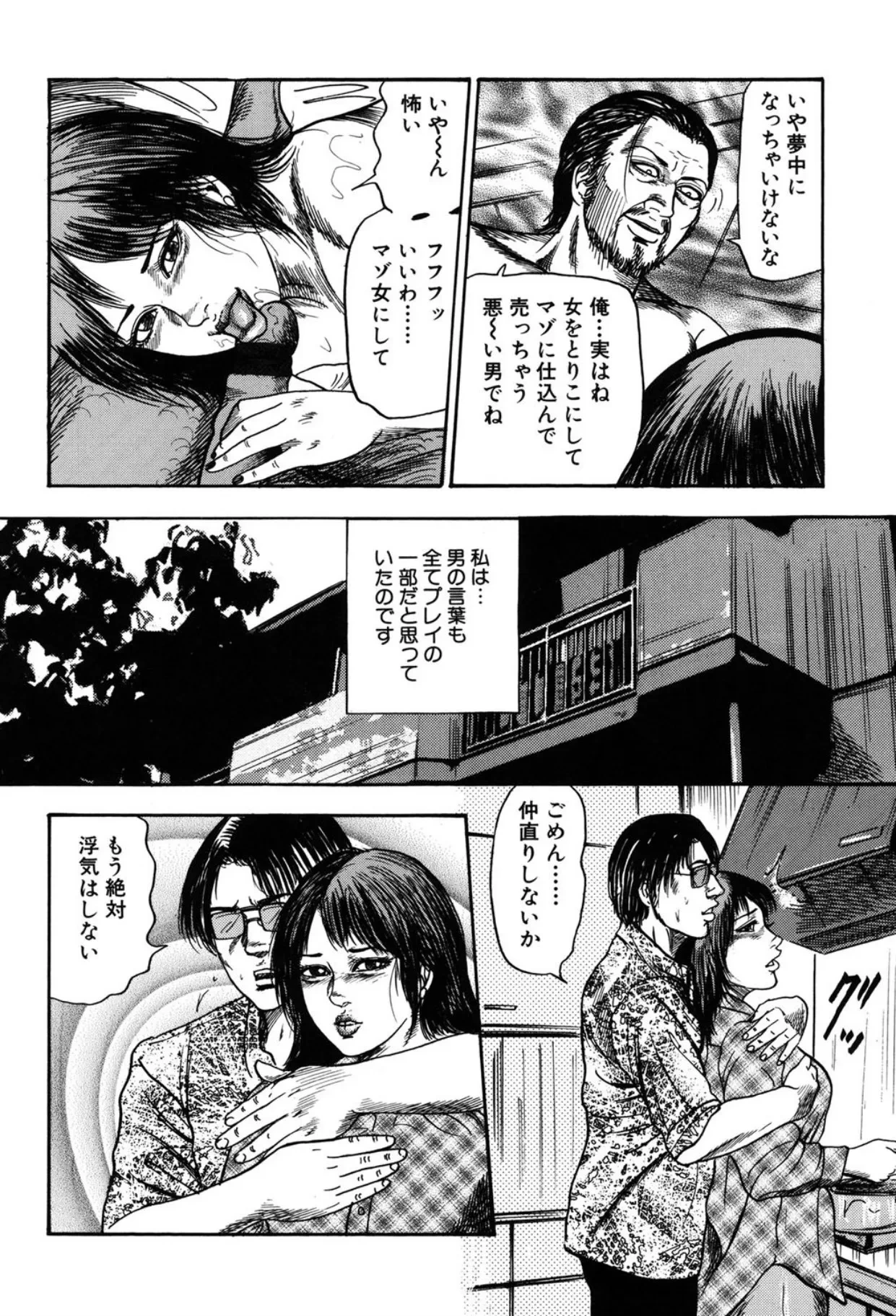 หน้า 128