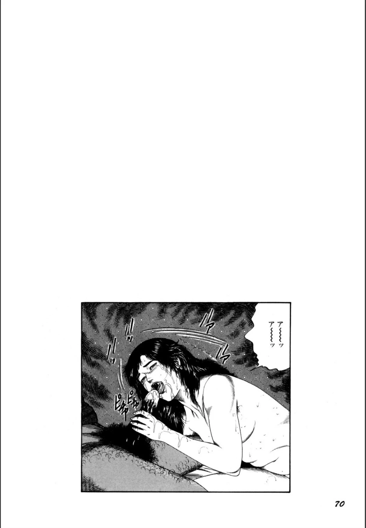 หน้า 72