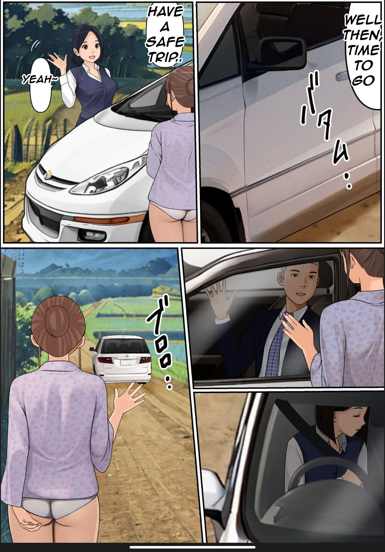 หน้า 15