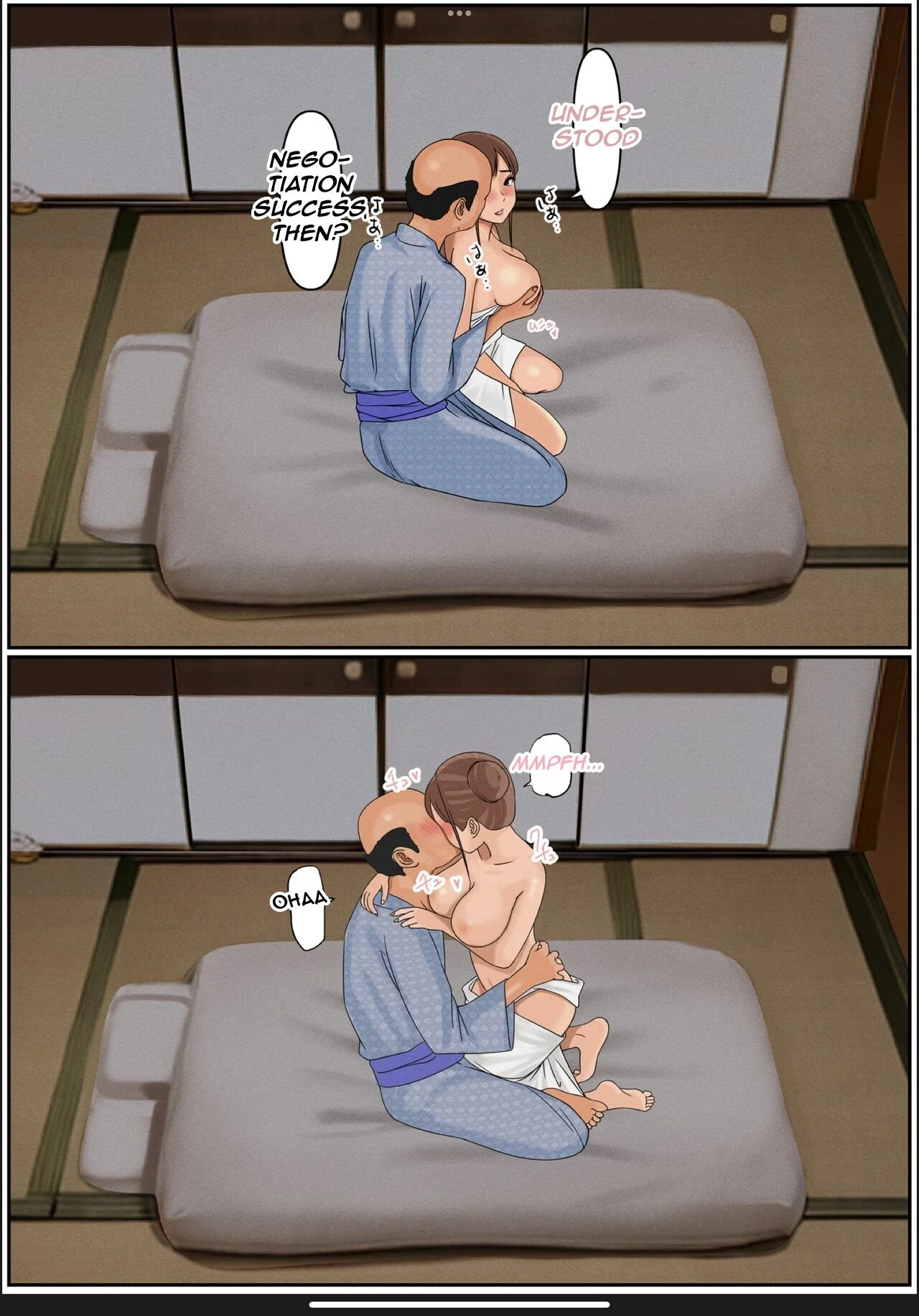 หน้า 22