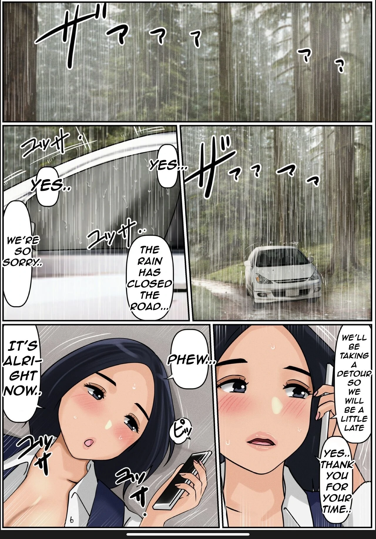 หน้า 28