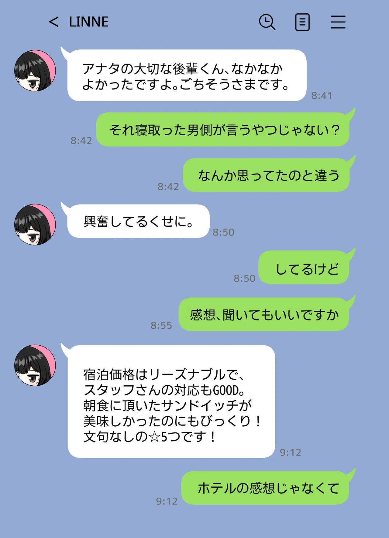 หน้า 30