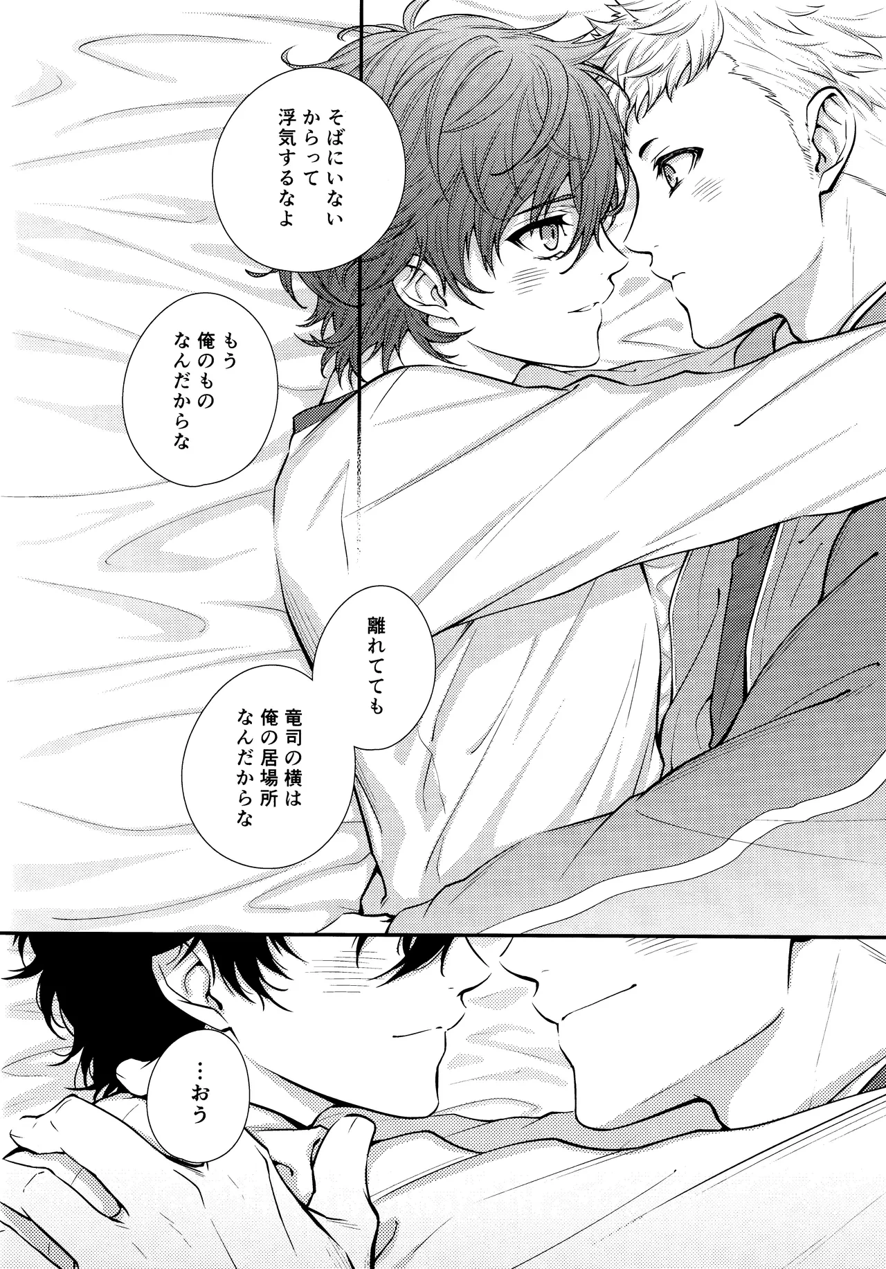 หน้า 40