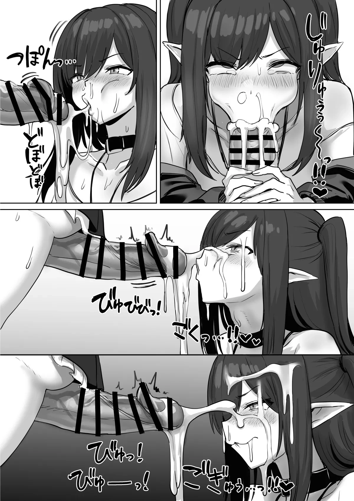 หน้า 66