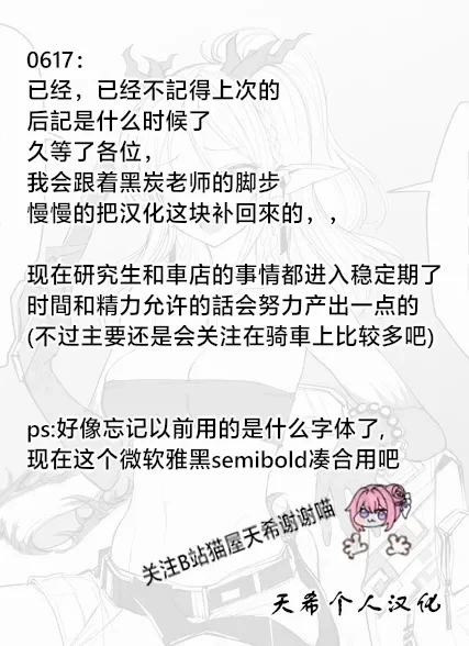 หน้า 103