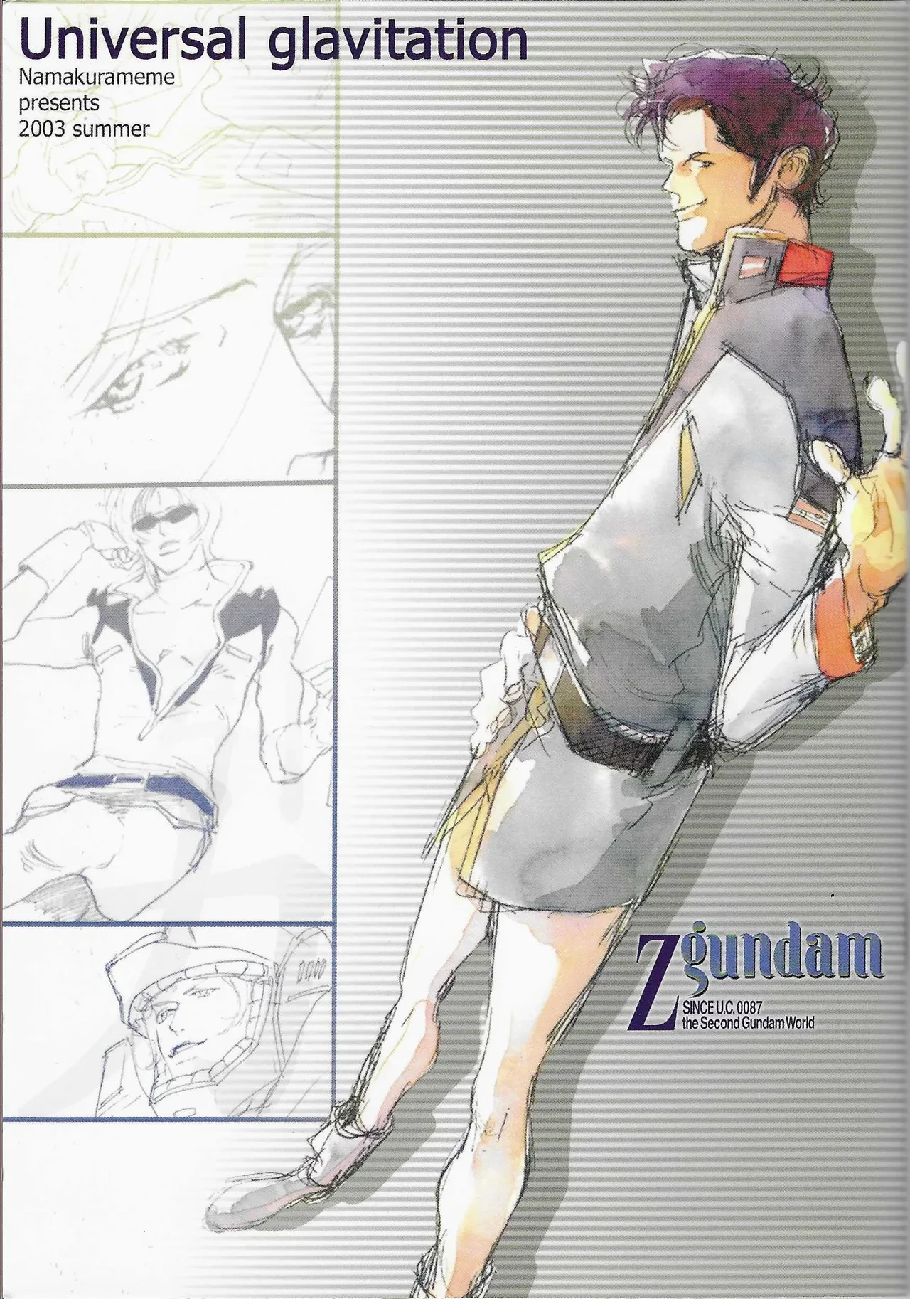 [(Namakurameme)] Universal Glavitation (Zeta Gundam)