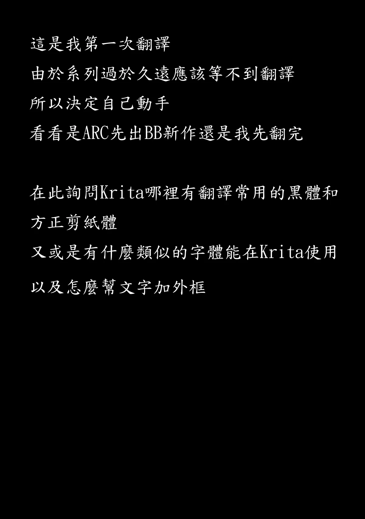 หน้า 30