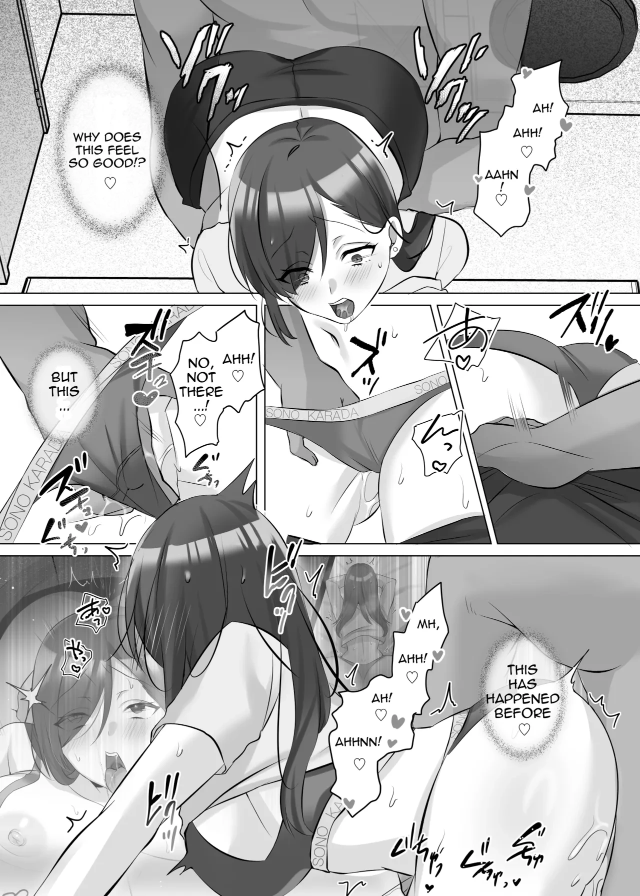 หน้า 13