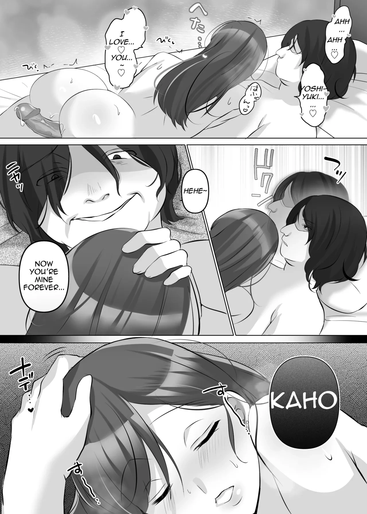 หน้า 40