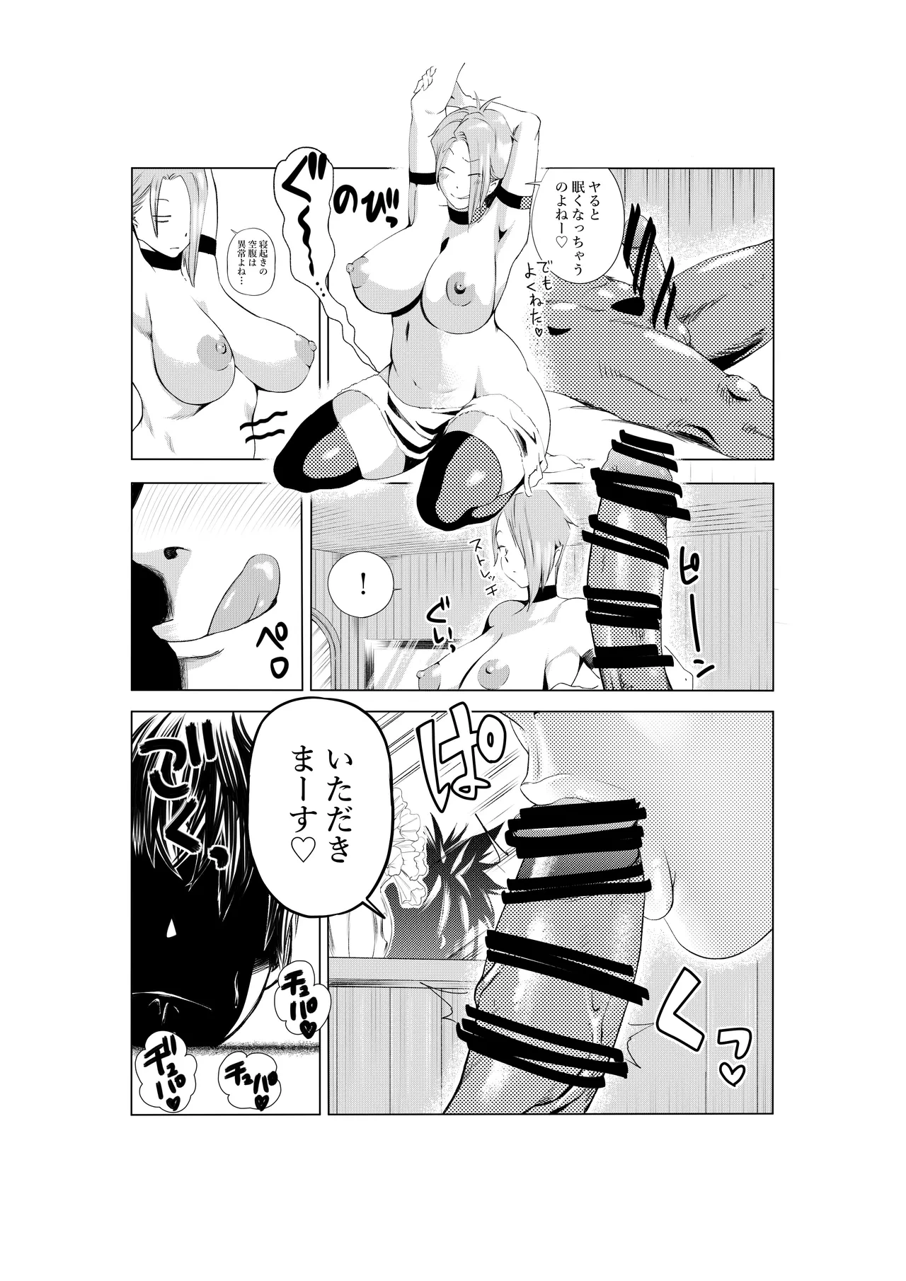 หน้า 63