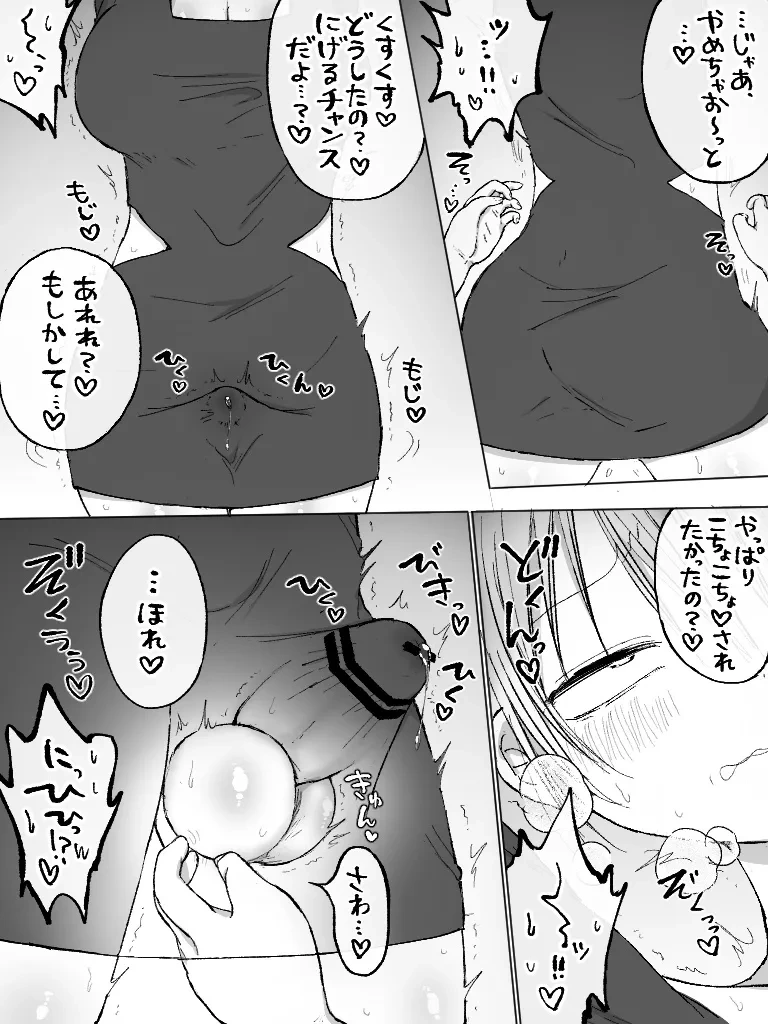 หน้า 168