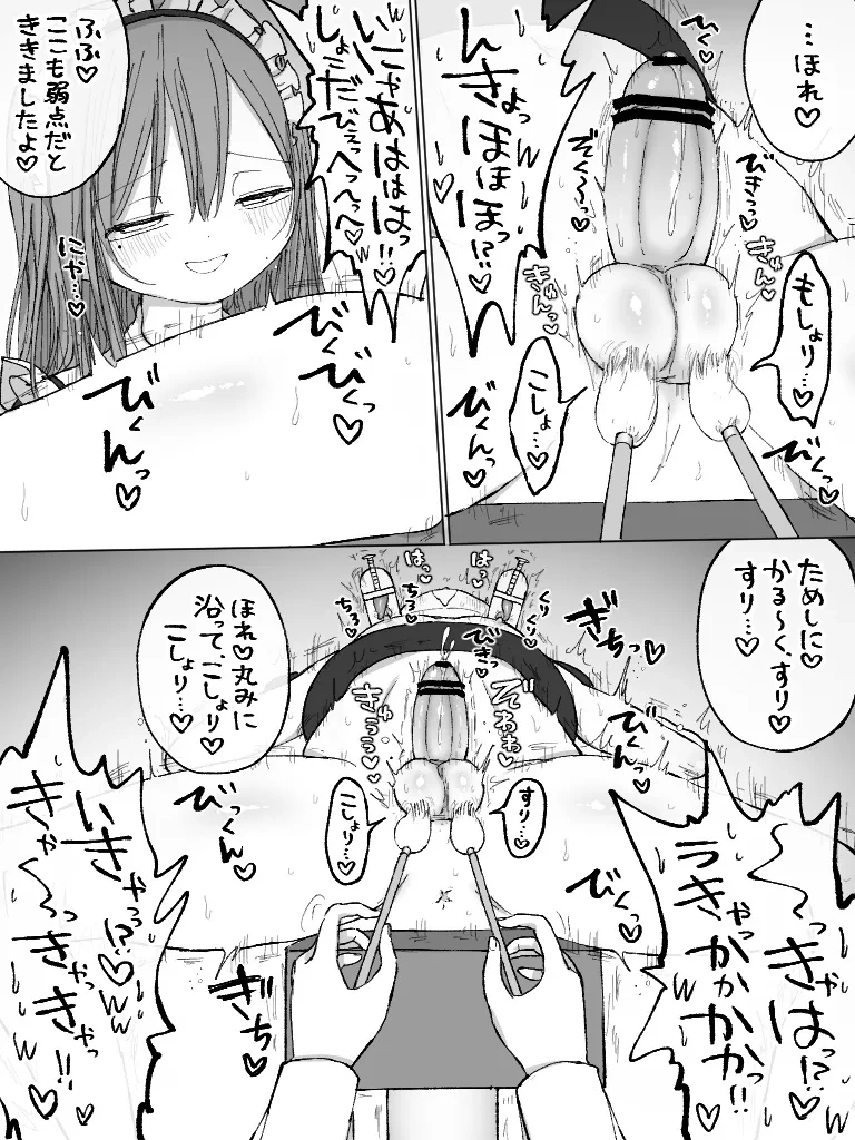หน้า 178