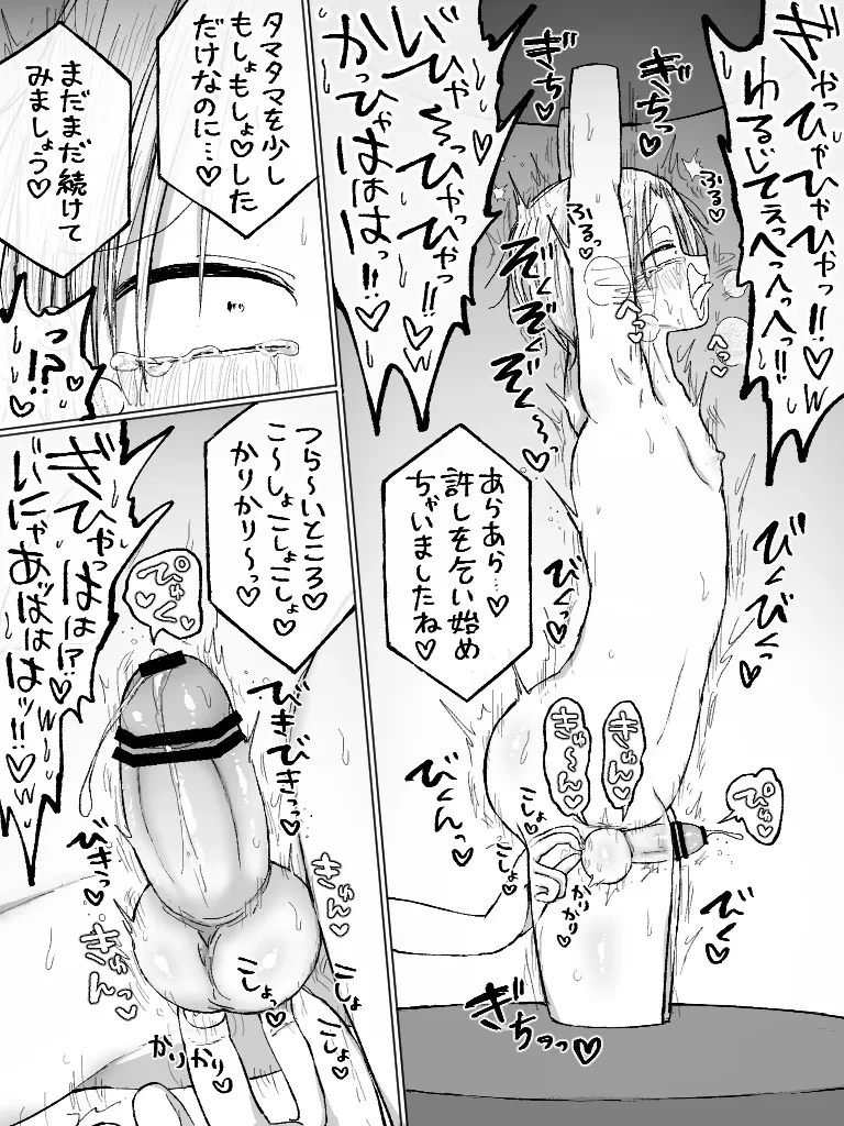 หน้า 186
