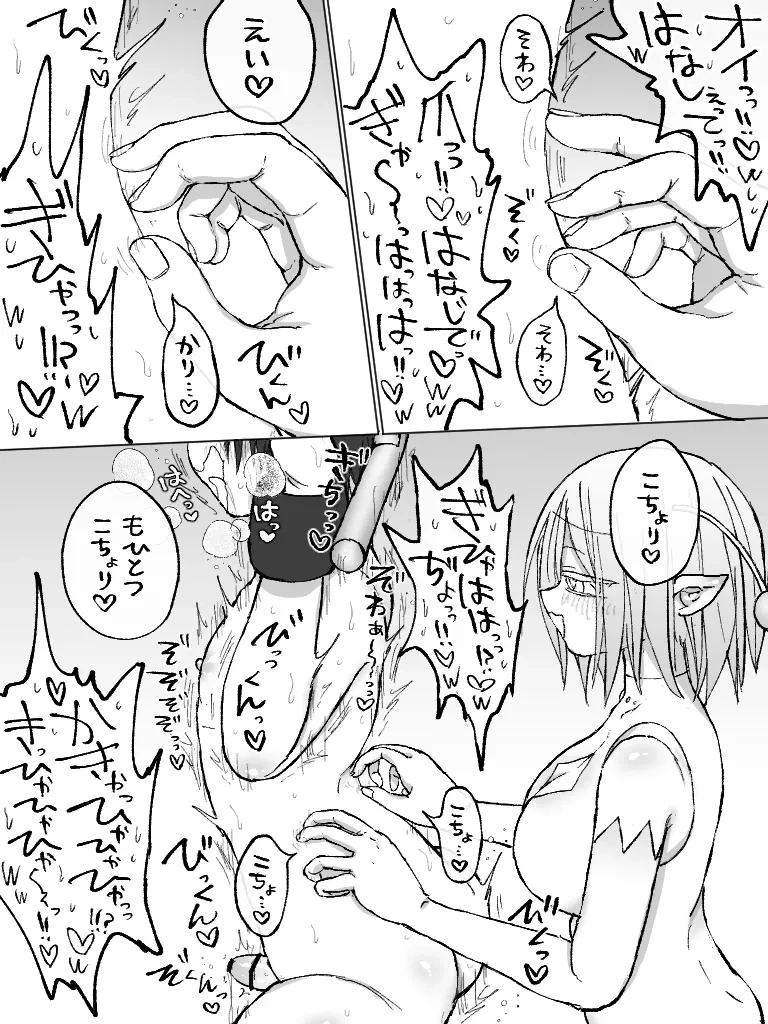 หน้า 218