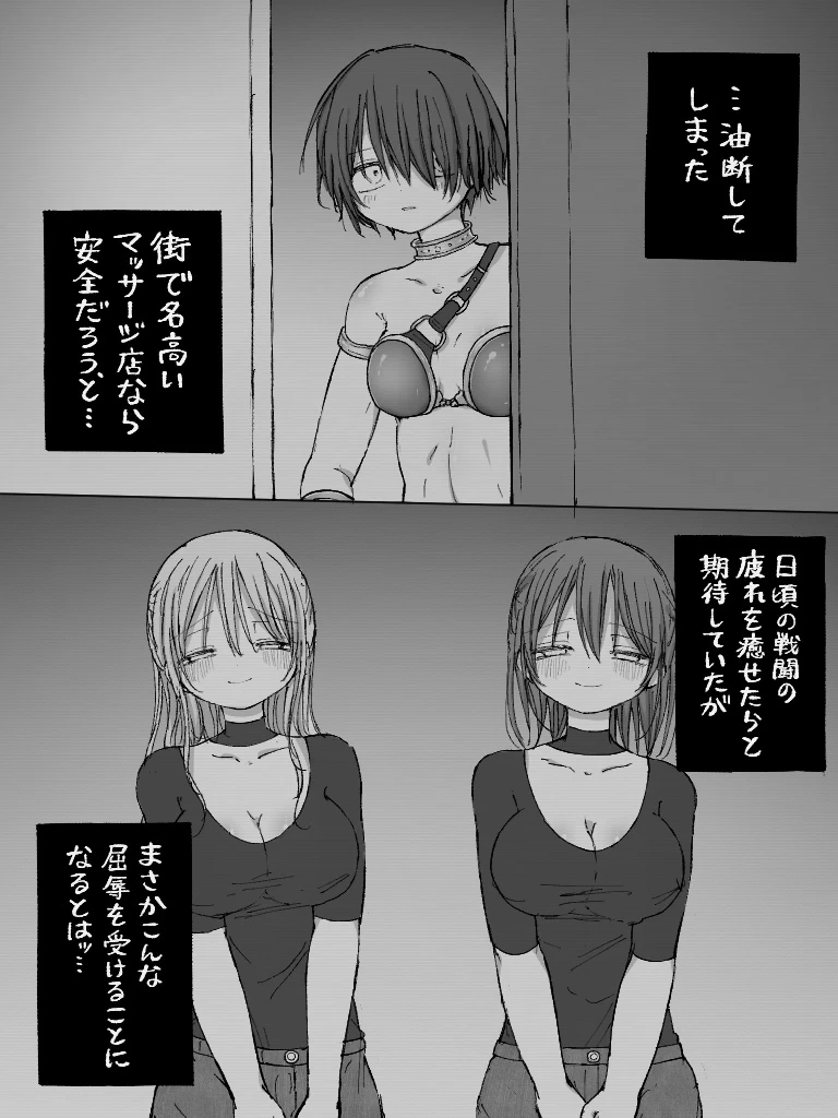 หน้า 248