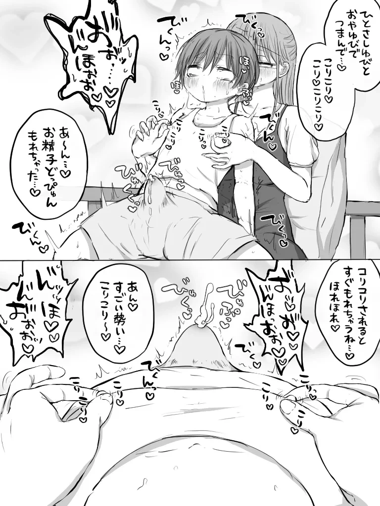 หน้า 292