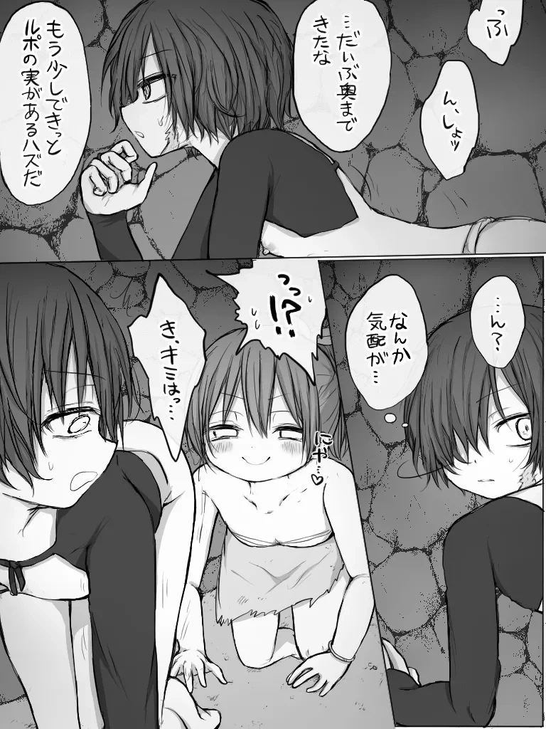 หน้า 317