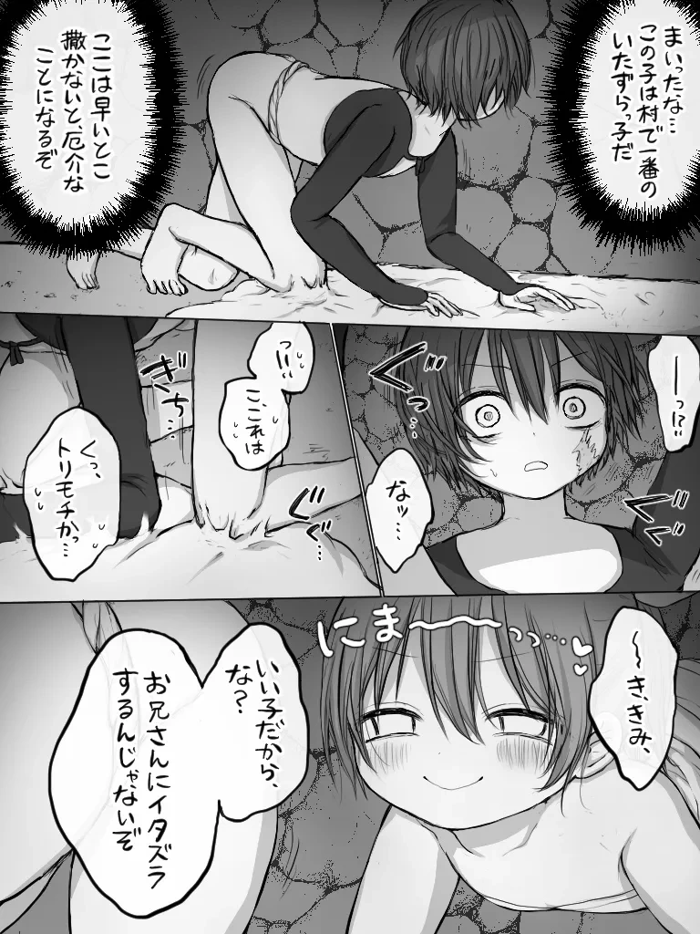 หน้า 318