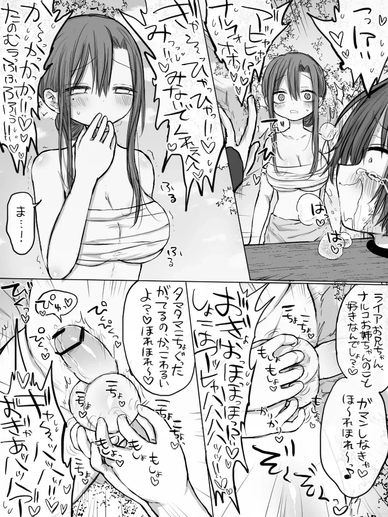 หน้า 324