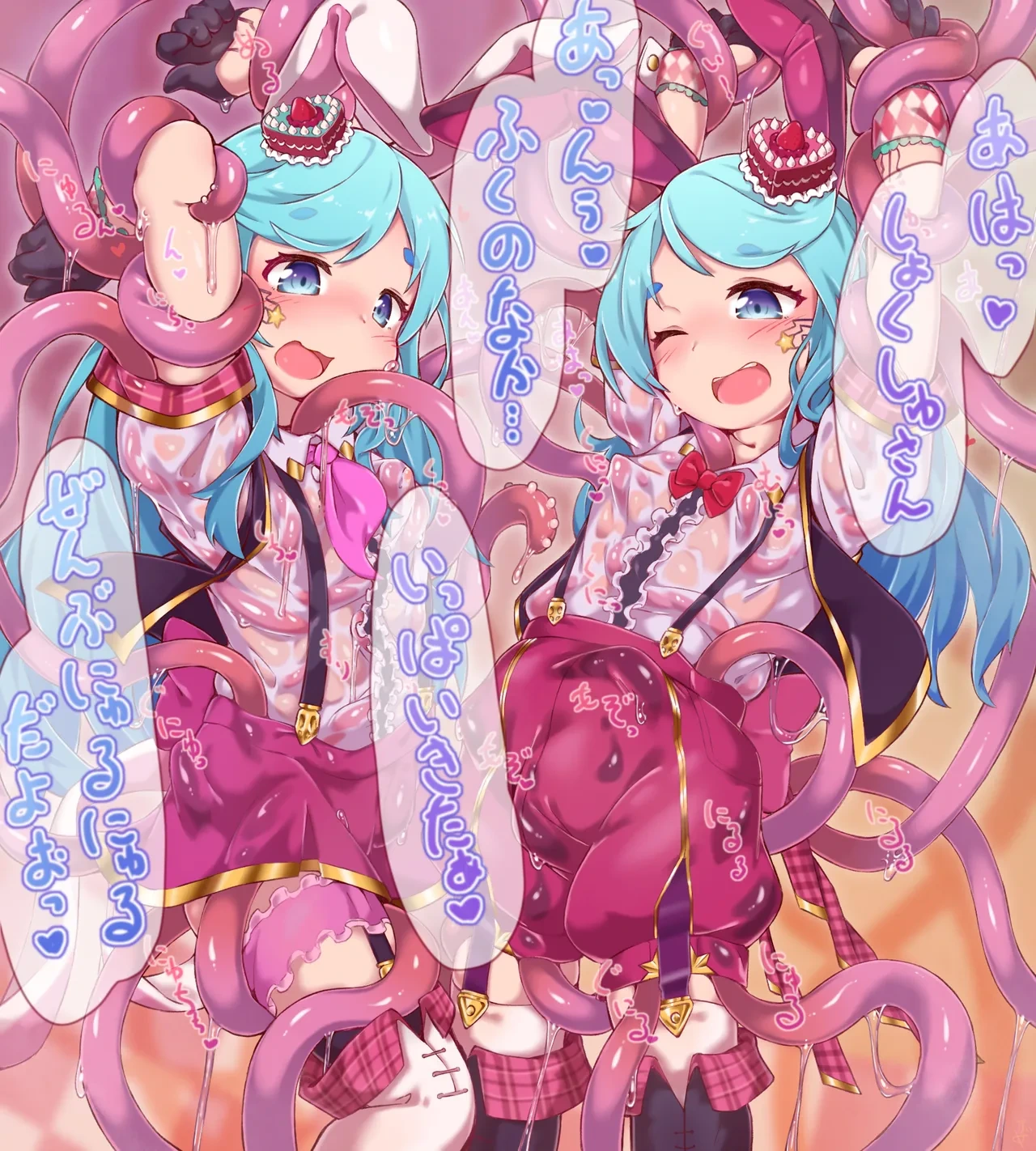 หน้า 30