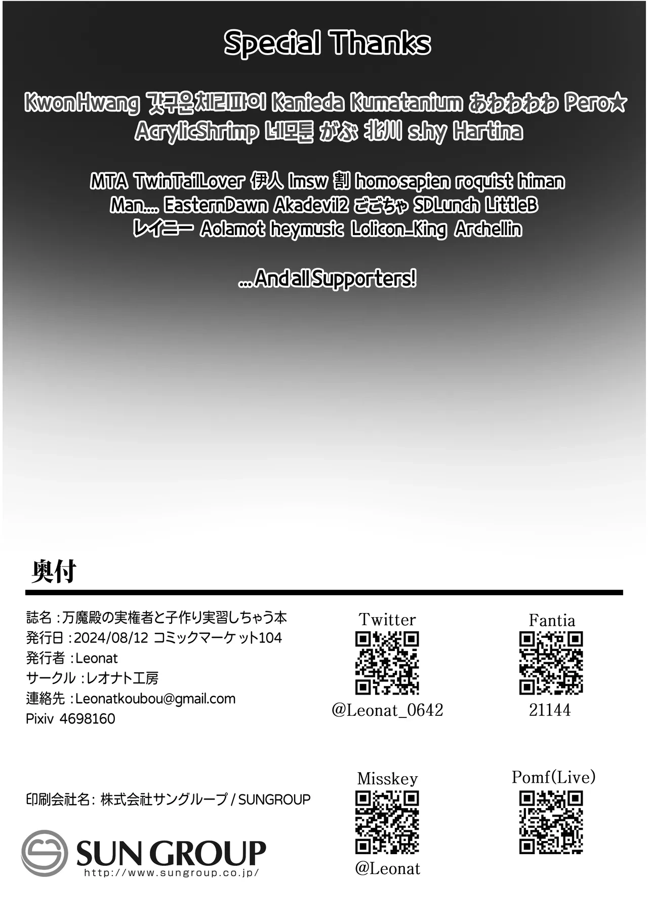 หน้า 60