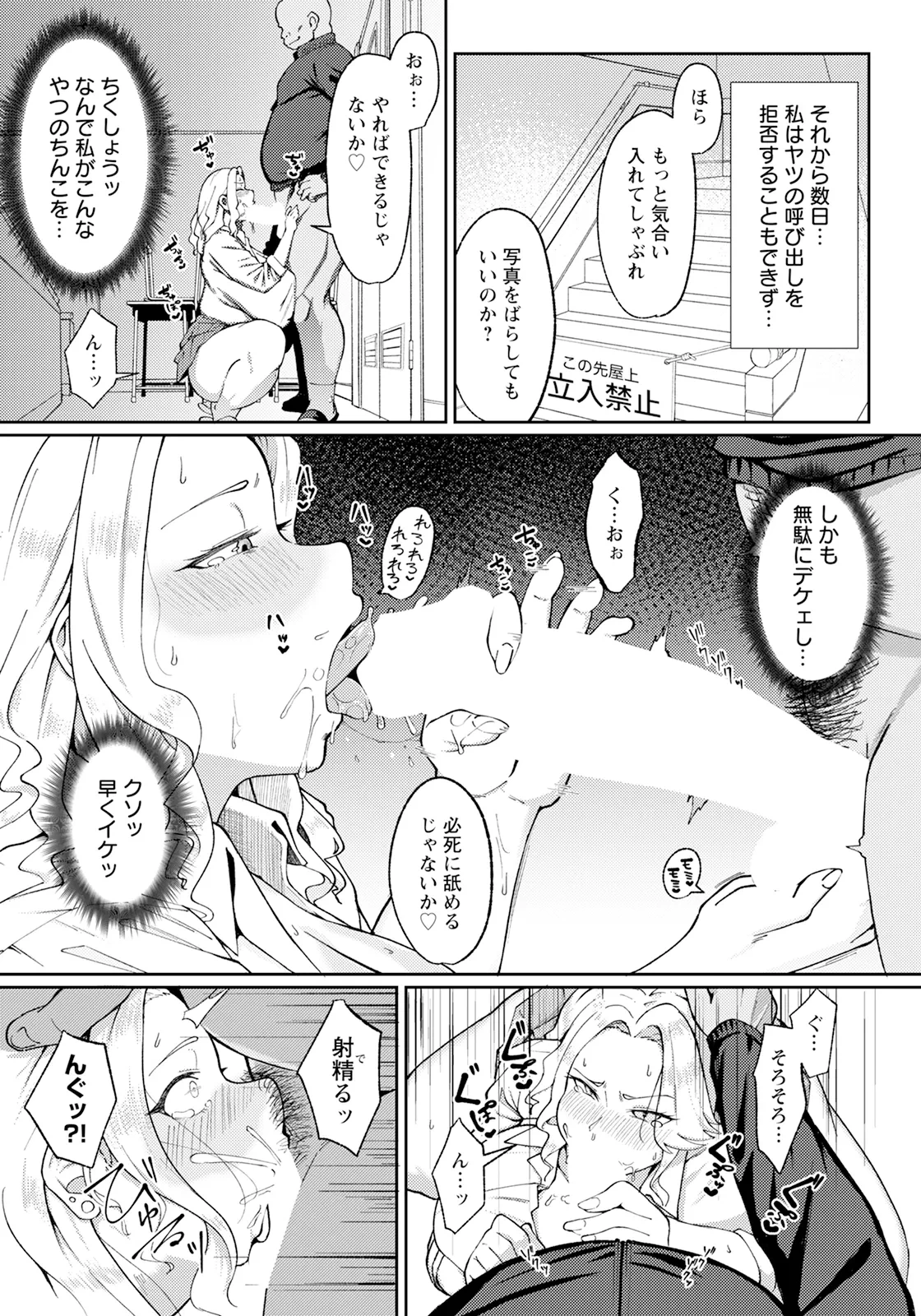 หน้า 135