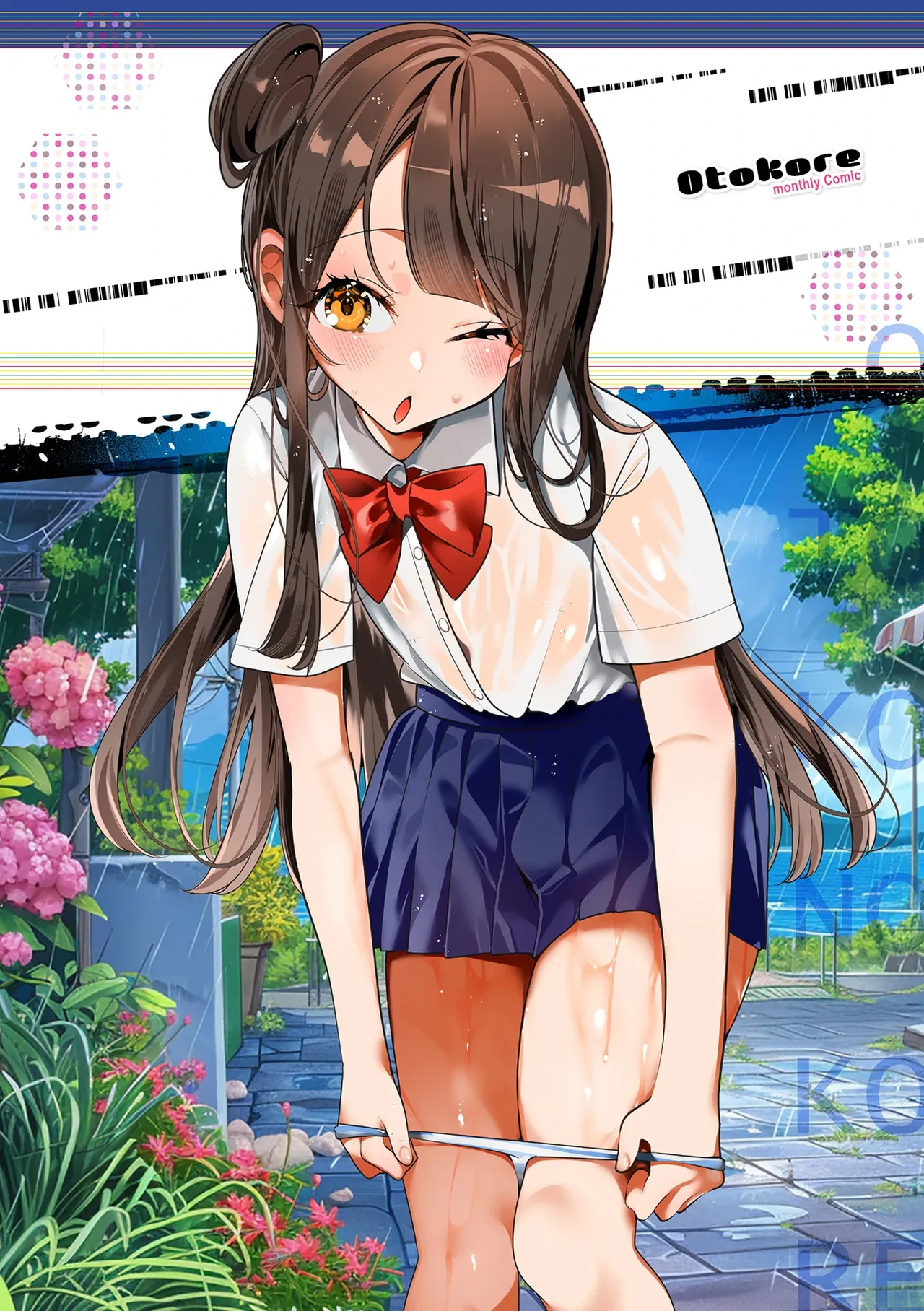 [Anthology] Gekkan Web Otoko no Ko-llection! S Vol. 110 [Digital]