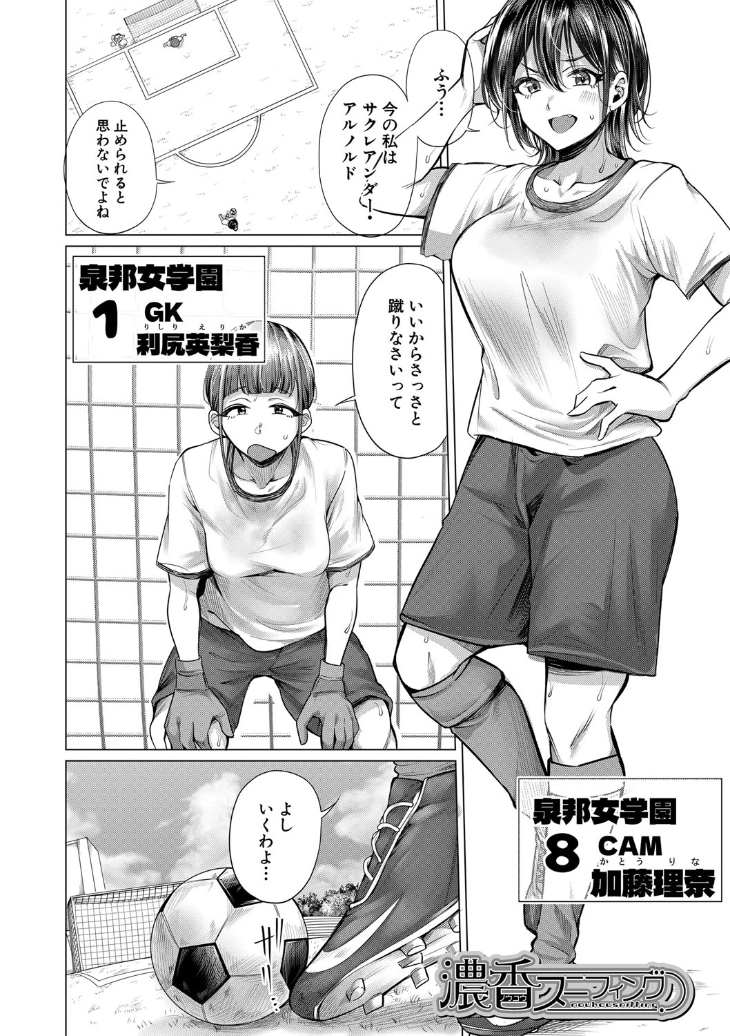 หน้า 130
