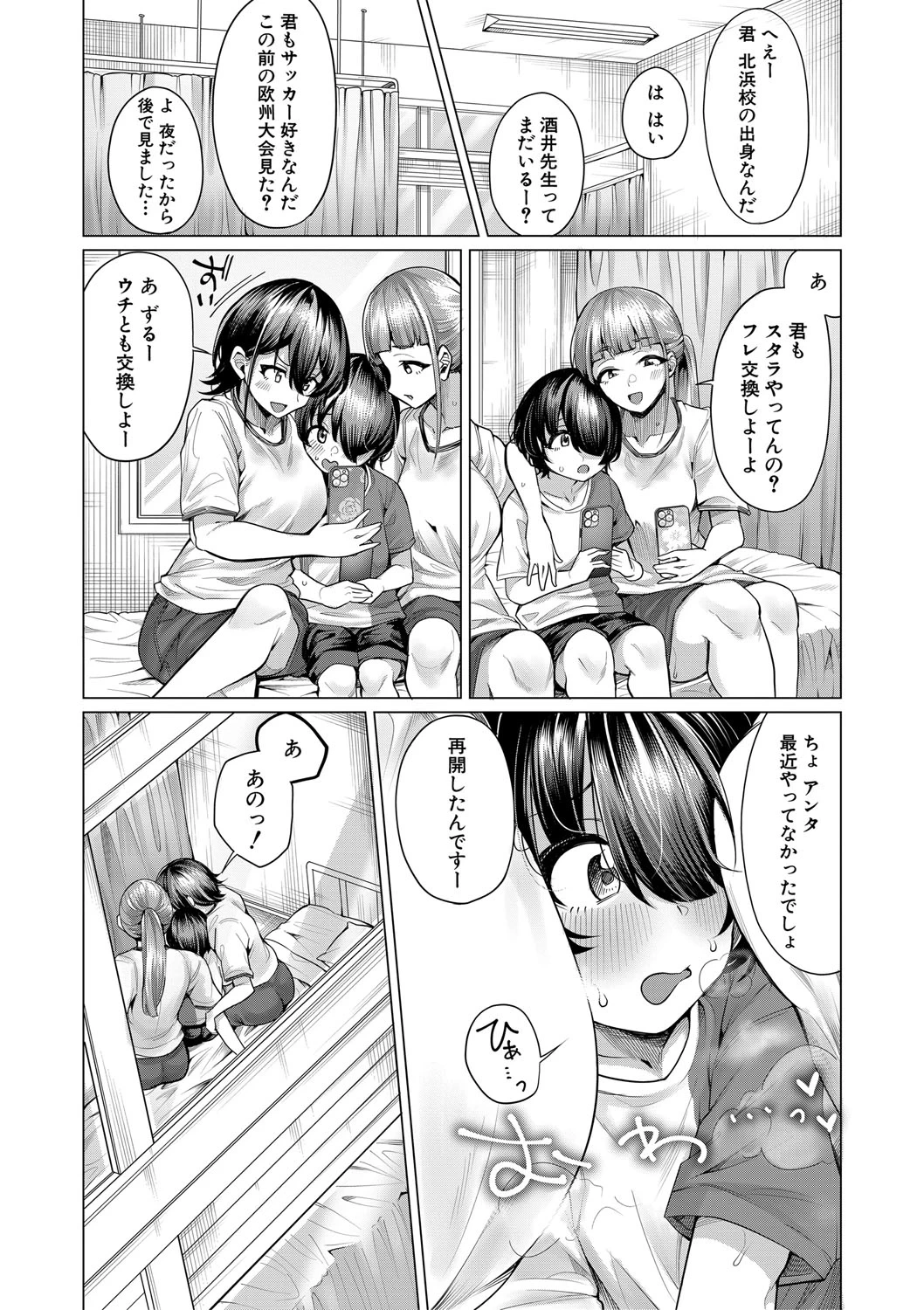 หน้า 136