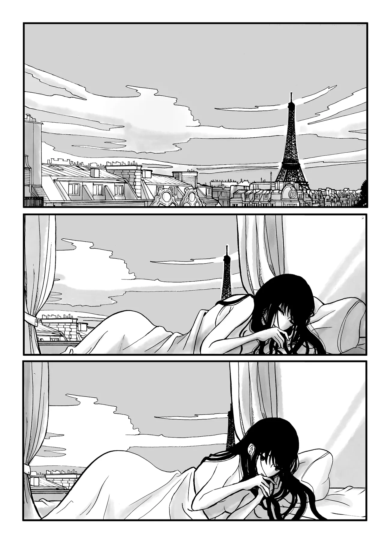 หน้า 2