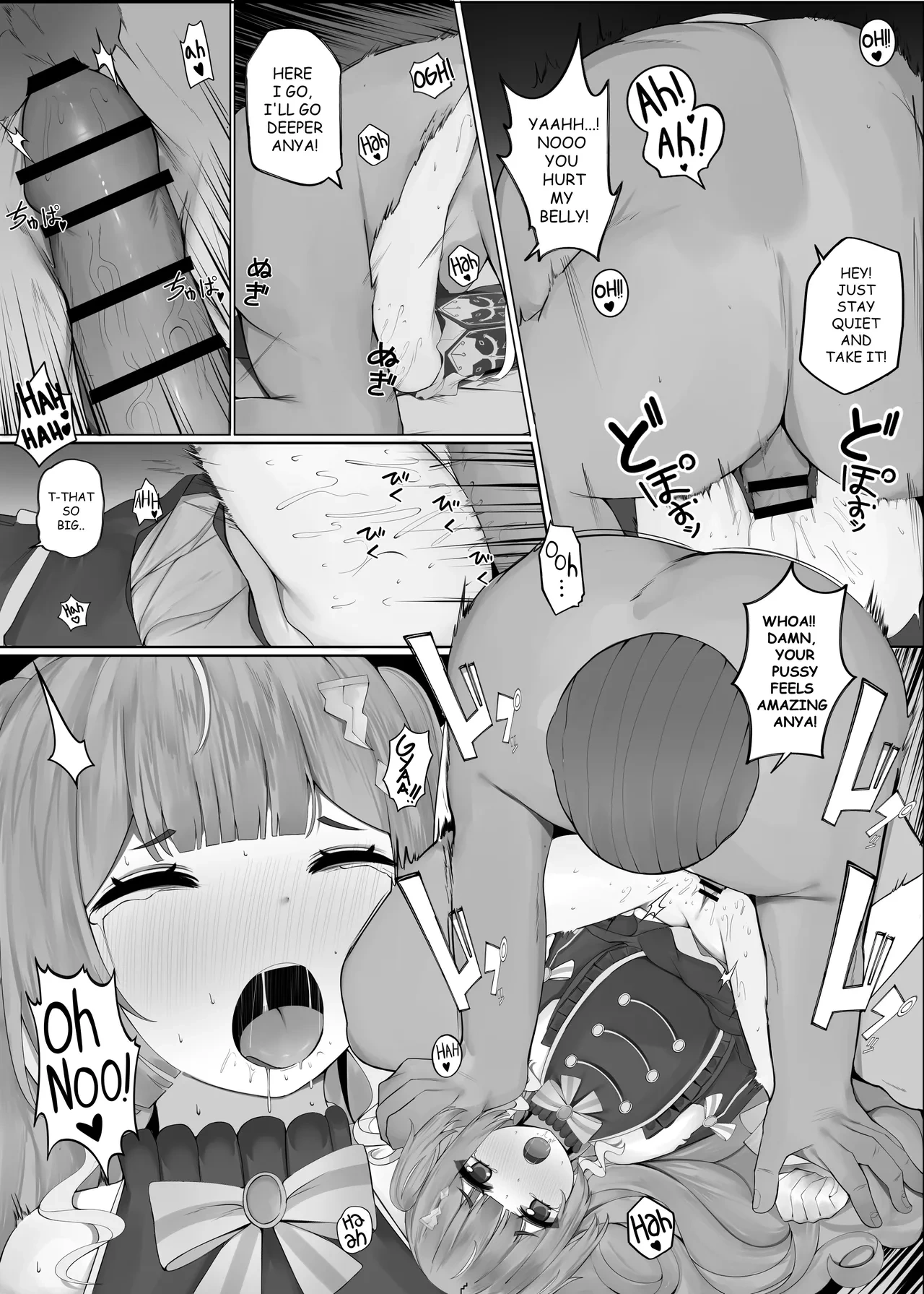 หน้า 11