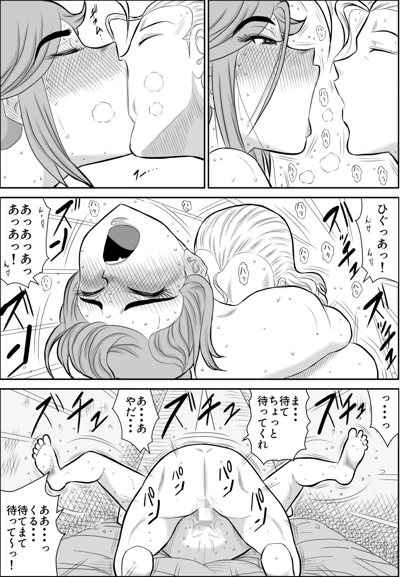 หน้า 33