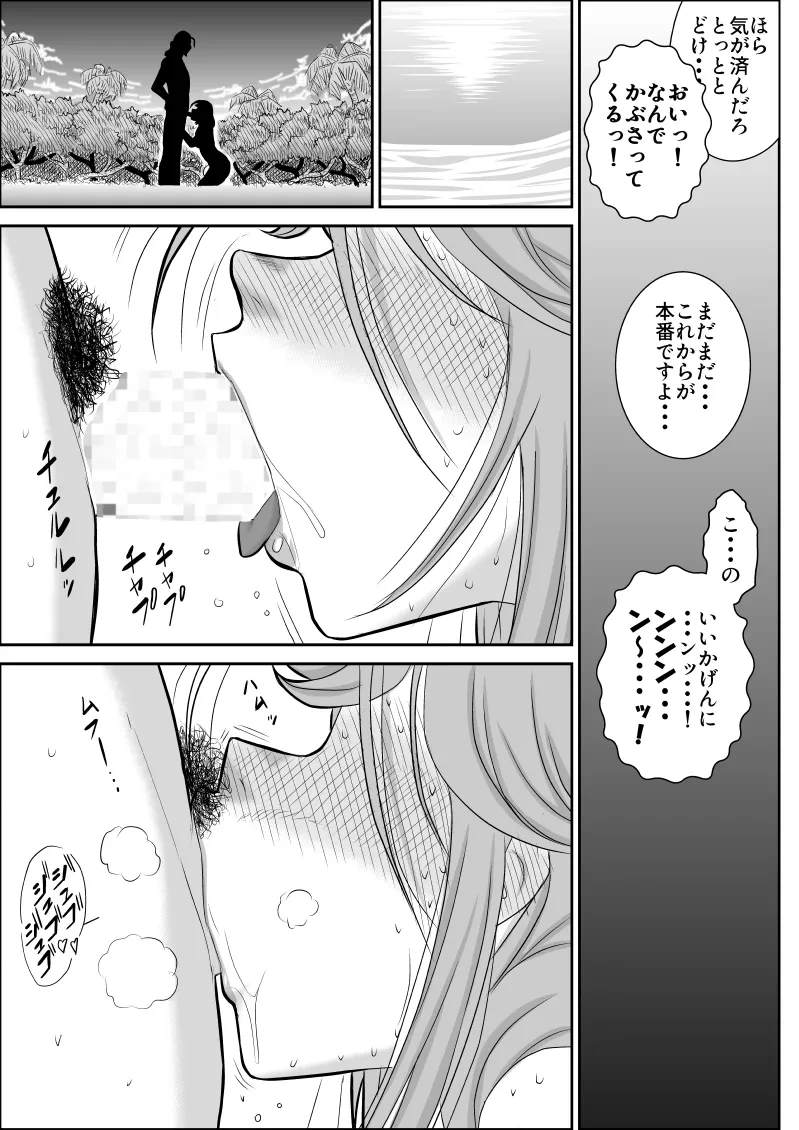 หน้า 35