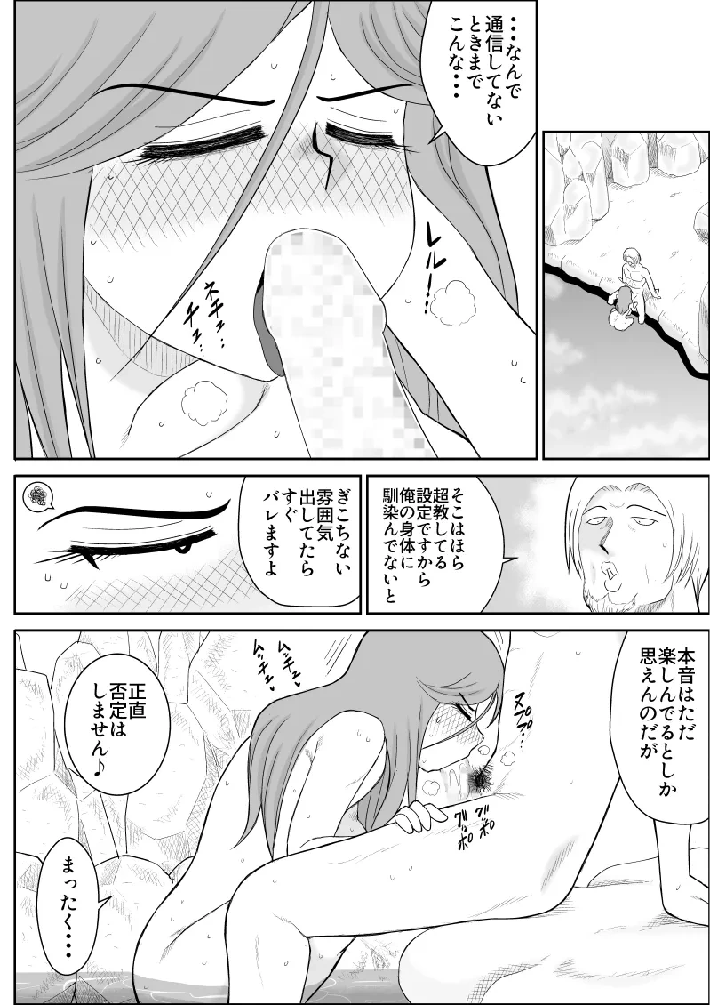 หน้า 118