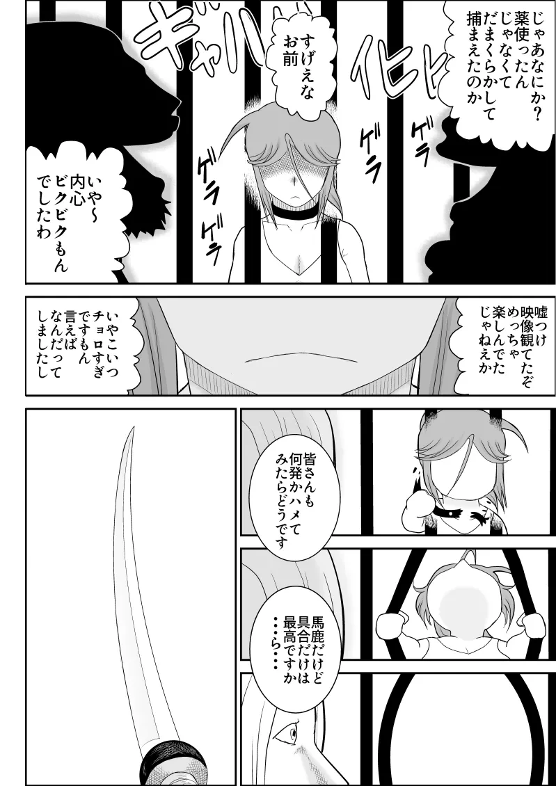 หน้า 136