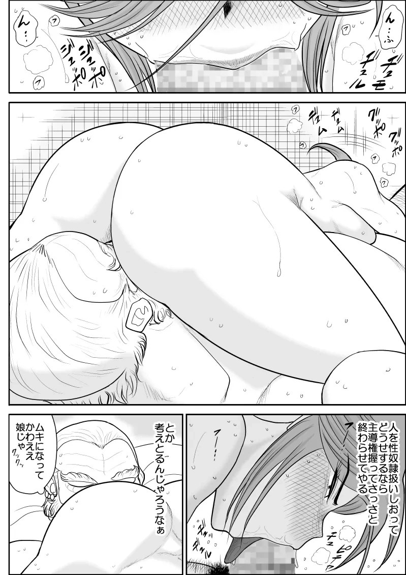 หน้า 168