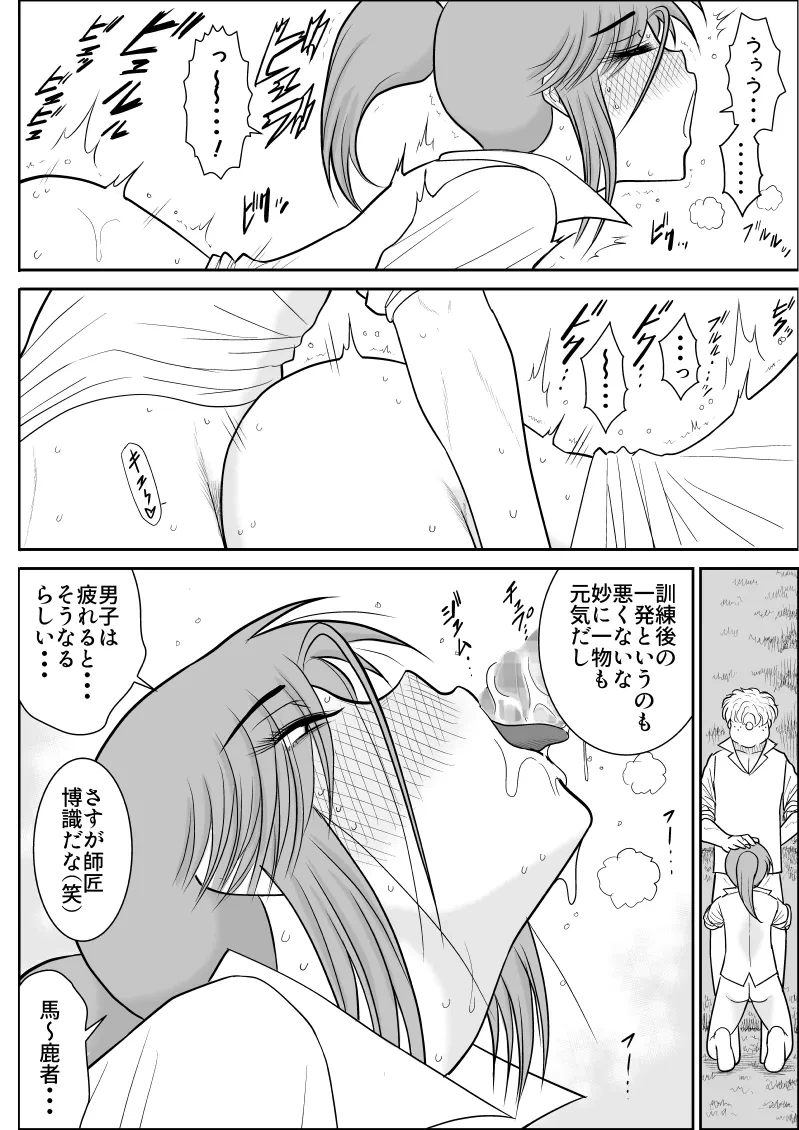 หน้า 200