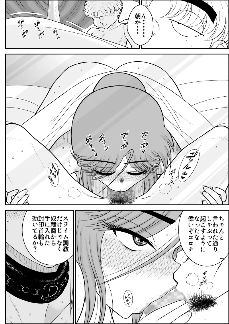 หน้า 212