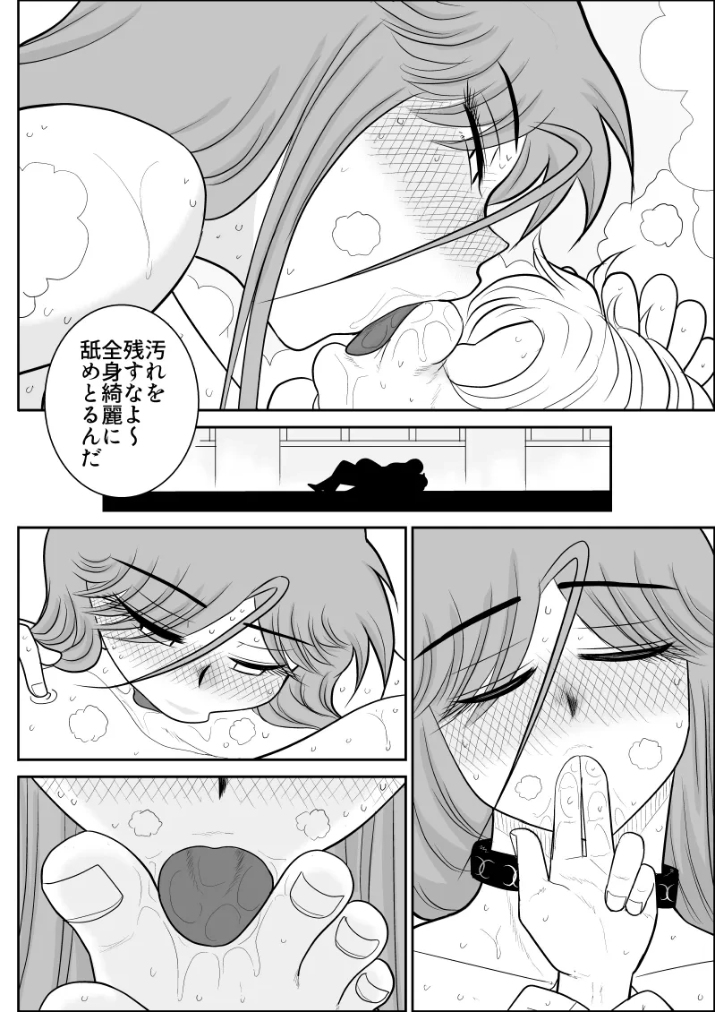 หน้า 216