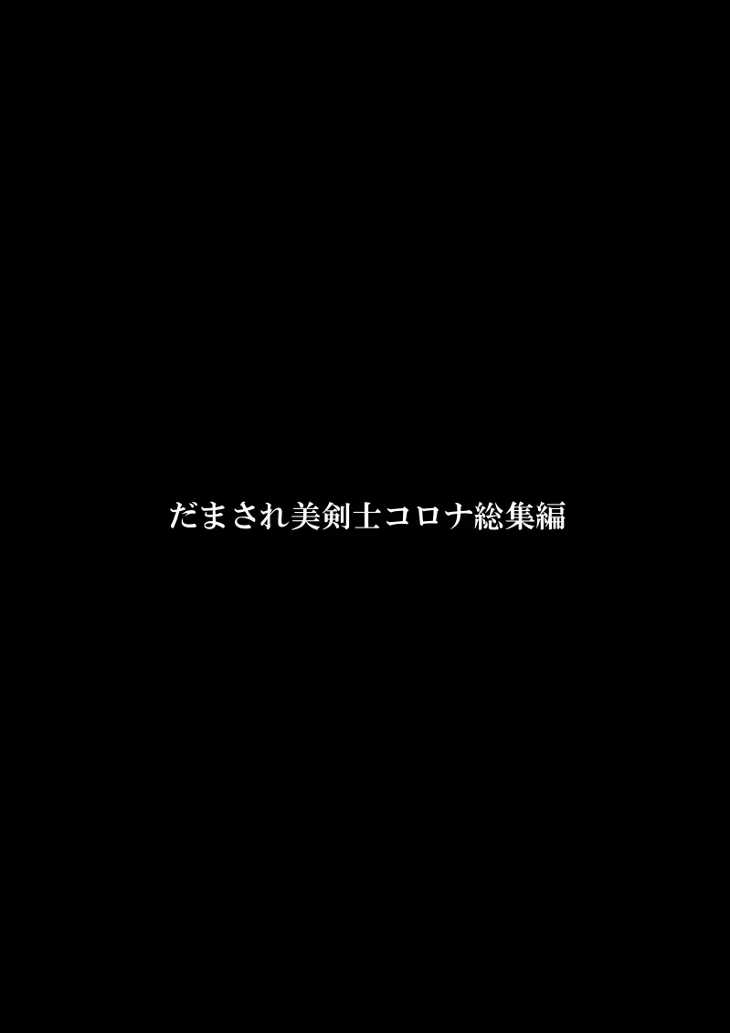 หน้า 229