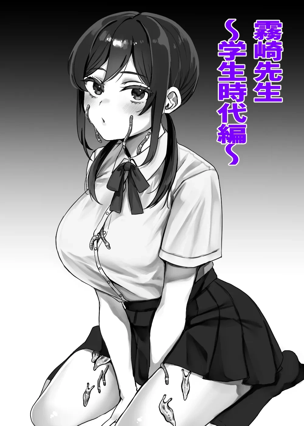หน้า 19