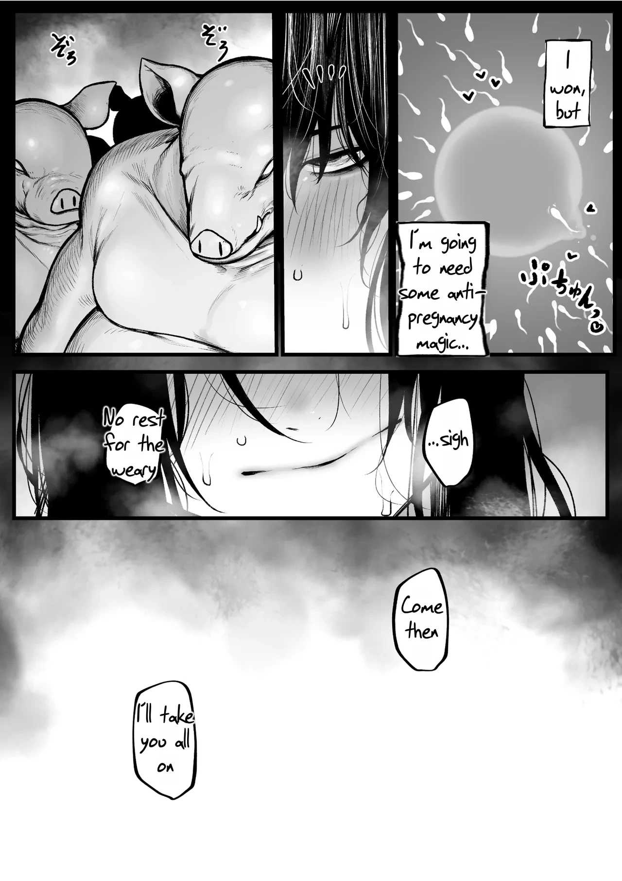 หน้า 10