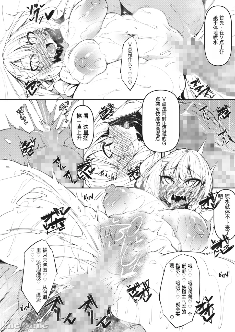 หน้า 126