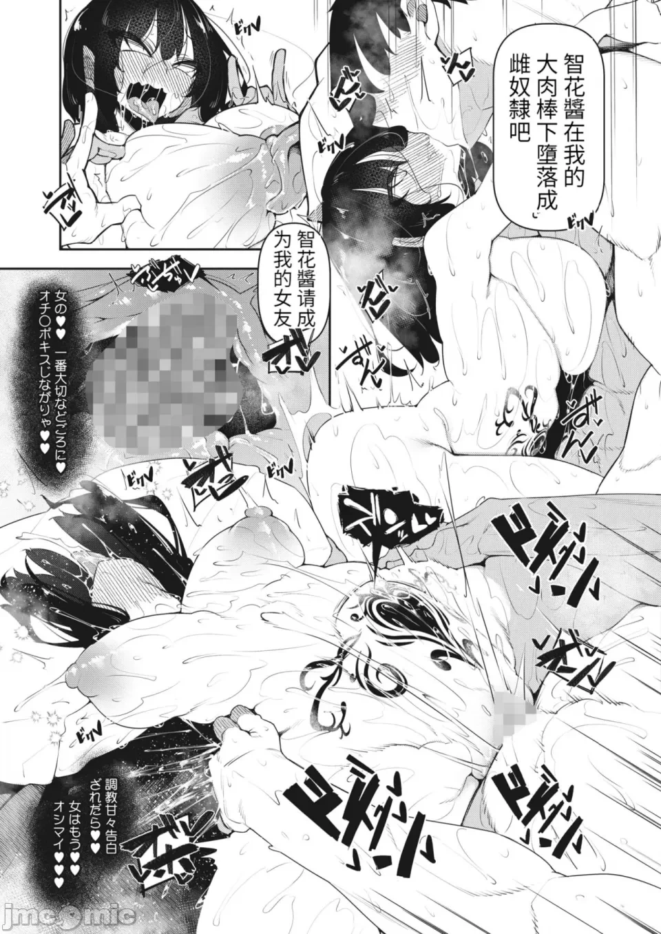 หน้า 175