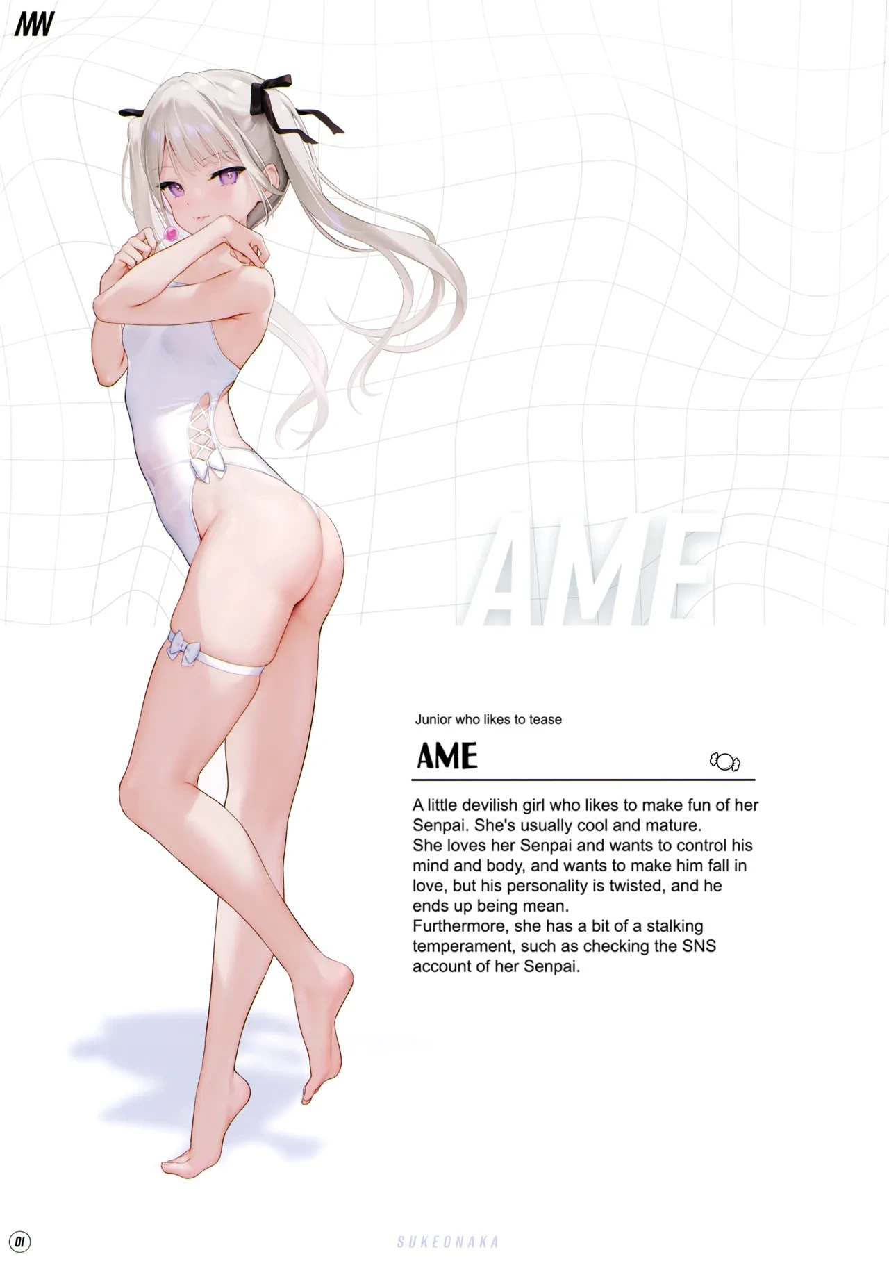 (C101) [MIGNON WORKS (mignon)] Suke Onaka 1 [English] [Decensored]