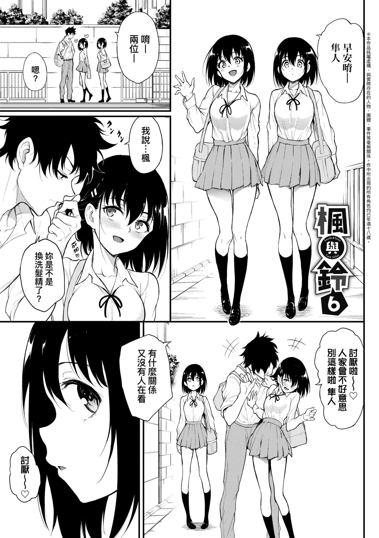 หน้า 131