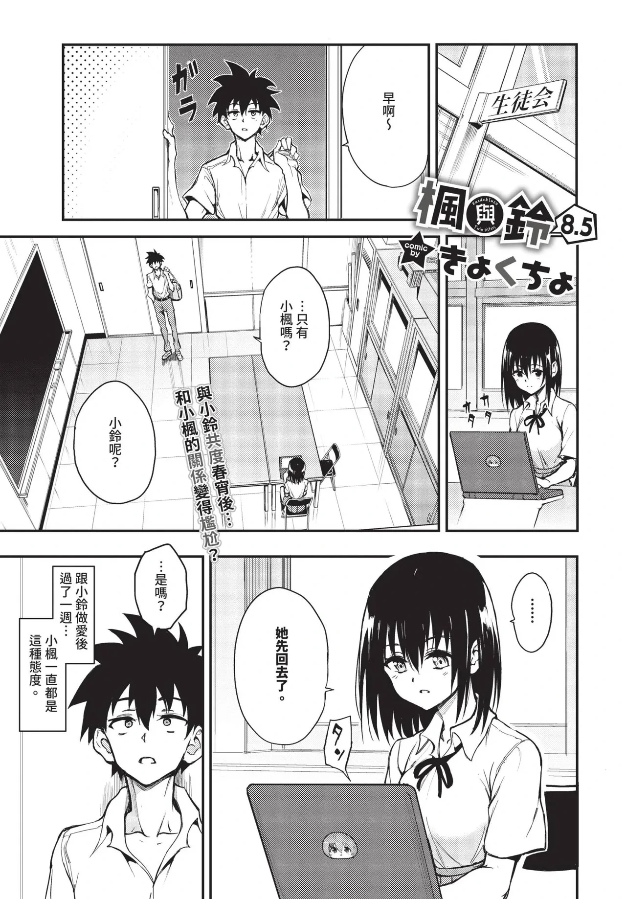 หน้า 219